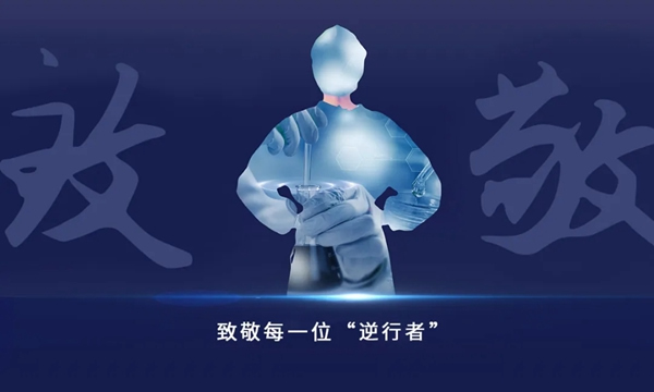 富安智能鎖 | 五一勞動節快樂,致敬最美勞動者! 富安智能鎖 | 五一勞動節快樂,致敬最美勞動者!