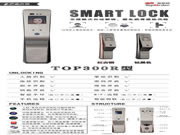 智能鎖一般多少錢？千元以內的智能鎖可以買嗎？