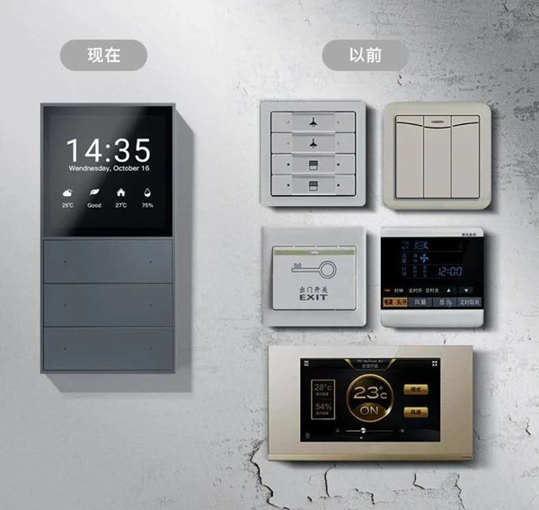 歐瑞博「百城千店萬(wàn)萬(wàn)家」計(jì)劃再行,39城40家真·全宅智能體驗(yàn)店開(kāi)業(yè)在即! 歐瑞博「百城千店萬(wàn)萬(wàn)家」計(jì)劃再行,39城40家真·全宅智能體驗(yàn)店開(kāi)業(yè)在即!