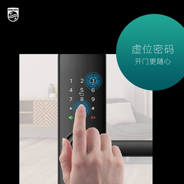 飛利浦智能鎖:關于購買智能鎖的疑問更多了怎么辦? 飛利浦智能鎖:關于購買智能鎖的疑問更多了怎么辦?
