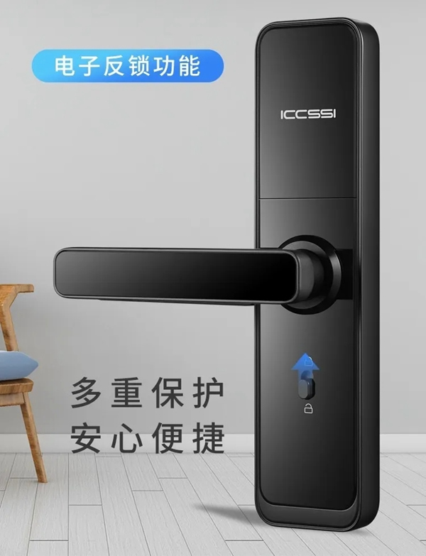 艾棲2020年新品F3/F5:有魅力的室內木門智能鎖。 艾棲2020年新品F3/F5:有魅力的室內木門智能鎖。