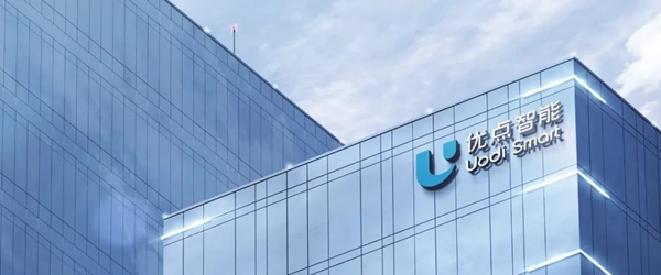 優點智能攜手360億元助力經銷商,四款神秘爆款新品來襲! 優點智能攜手360億元助力經銷商,四款神秘爆款新品來襲!