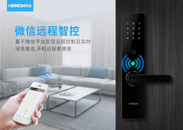 黑龍連續兩年榮膺“中國制造之美”榮譽稱號 黑龍連續兩年榮膺“中國制造之美”榮譽稱號