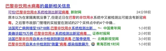 云米全屋互聯網家電2020升級版凈水爆品 S2鎏金白600G 云米全屋互聯網家電2020升級版凈水爆品 S2鎏金白600G