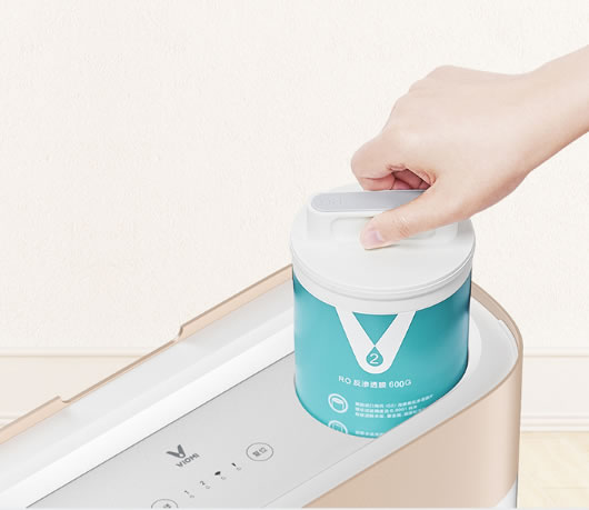 云米全屋互聯網家電2020升級版凈水爆品 S2鎏金白600G 云米全屋互聯網家電2020升級版凈水爆品 S2鎏金白600G