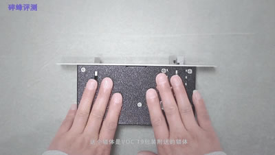 VOC智能鎖:大神測評 VOCT9智能鎖給你Plus的安全感 VOC智能鎖:大神測評 VOCT9智能鎖給你Plus的安全感