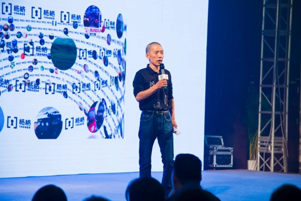 楊格20周年系列 | 楊官貴董事長專訪:專注智能鎖20年,鑄就行業輝煌 楊格20周年系列 | 楊官貴董事長專訪:專注智能鎖20年,鑄就行業輝煌