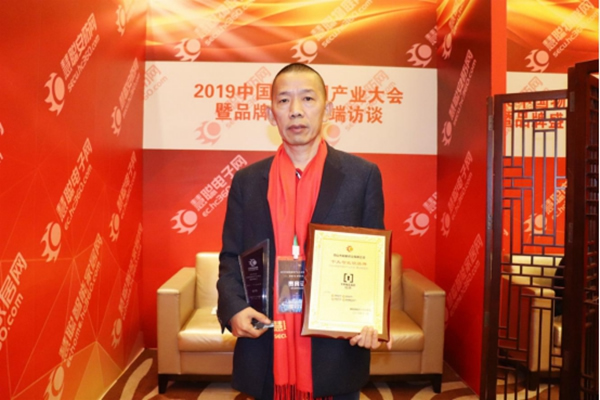 楊格20周年系列 | 楊官貴董事長專訪:專注智能鎖20年,鑄就行業輝煌 楊格20周年系列 | 楊官貴董事長專訪:專注智能鎖20年,鑄就行業輝煌