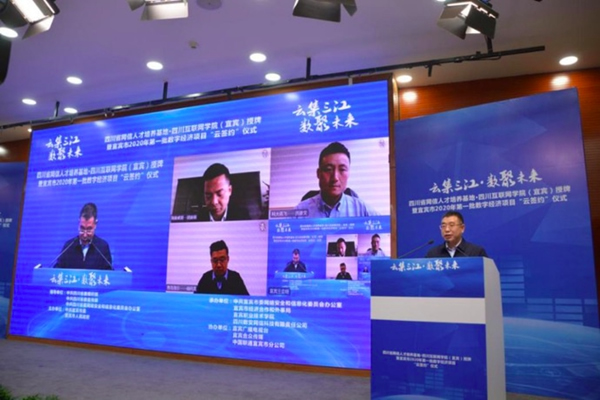 海爾智能家居：不止有智慧家庭解決方案，海爾智家還培育物聯網專項人才！