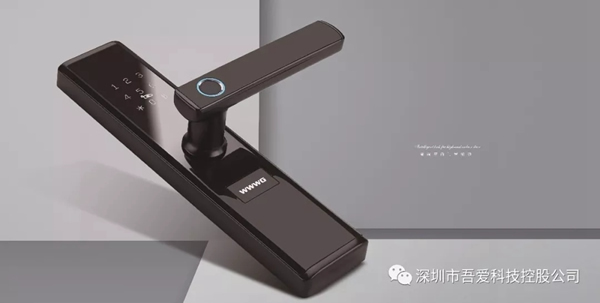 吾愛吾家智能鎖:你的指紋鎖幾歲了? 吾愛吾家智能鎖:你的指紋鎖幾歲了?