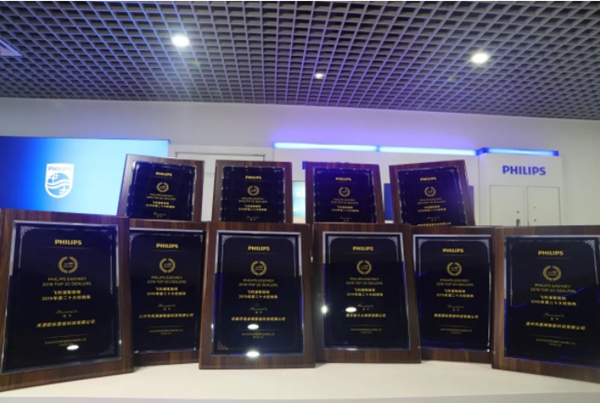 飛利浦智能鎖攜手經(jīng)銷商 贏戰(zhàn)2020