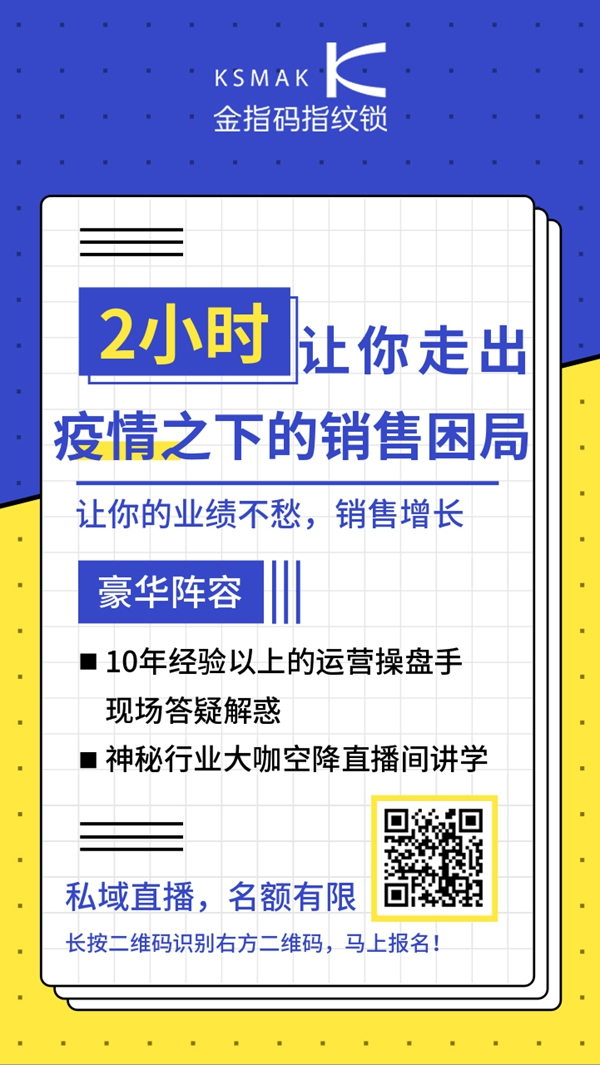 金指碼:話不多說,想賺錢的進來 金指碼:話不多說,想賺錢的進來