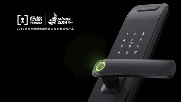 News | 楊格，歡迎最美逆行者歸來！