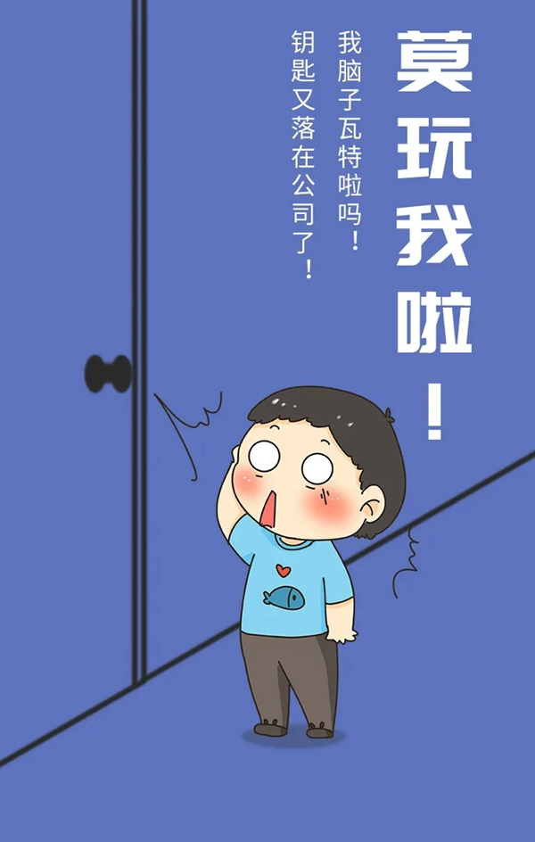 洛克思格指靜脈智能鎖:愚人節(jié) “愚”我無關(guān),解“鎖”生活從不摻假 洛克思格指靜脈智能鎖:愚人節(jié) “愚”我無關(guān),解“鎖”生活從不摻假