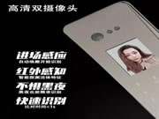 頂吉智能鎖：智能鎖的價位區間一般都有哪些