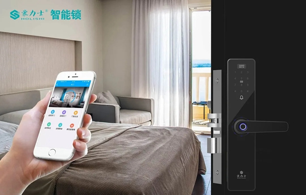 豪力士智能鎖再獲“國家高新技術企業(yè)”榮譽稱號