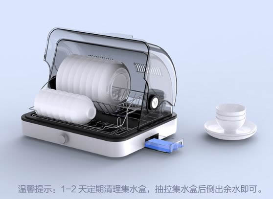 云米全屋互聯網家電：這款廚房神器讓你花1臺的錢 買4臺的效果