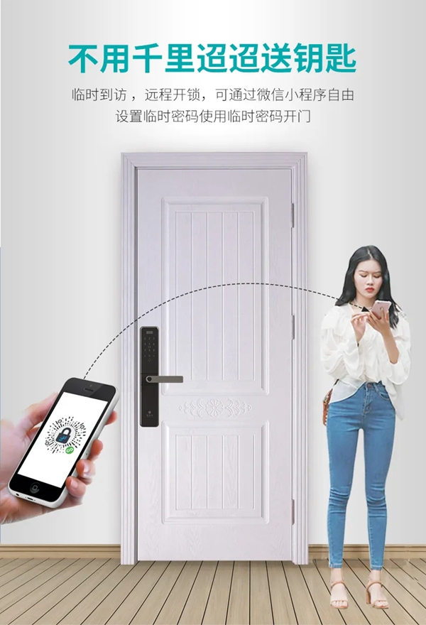 豪力士智能鎖A3-2:人臉指紋鎖和貓眼指紋鎖三大新品全新上市 豪力士智能鎖A3-2:人臉指紋鎖和貓眼指紋鎖三大新品全新上市