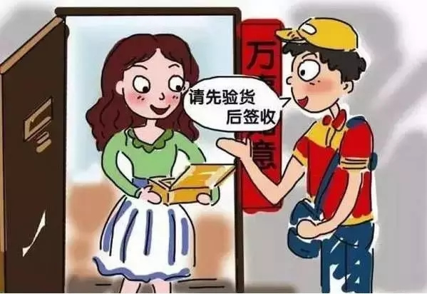 洛克思格指靜脈智能鎖誠信315 信用讓消費者更放心