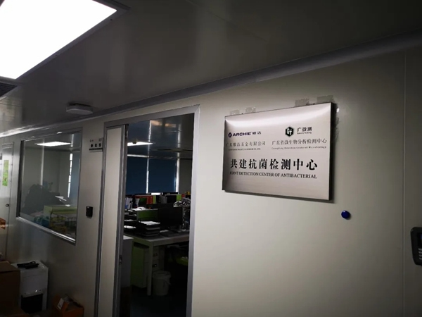 誠信315 | 雅潔五金堅定信心打贏“品質立企”攻堅戰 誠信315 | 雅潔五金堅定信心打贏“品質立企”攻堅戰