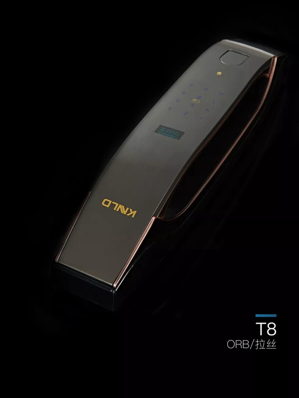 卡諾雷迪智能鎖實用與美感兼具 讓回家更簡單 卡諾雷迪智能鎖實用與美感兼具 讓回家更簡單