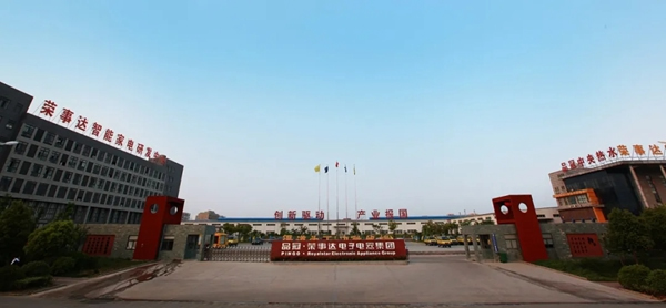 榮事達(dá)智能鎖:智能家居選購要注意這些 榮事達(dá)智能鎖:智能家居選購要注意這些