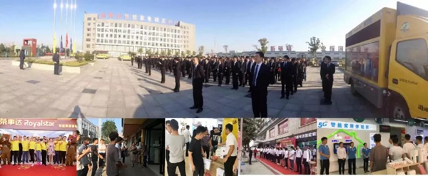 榮事達(dá)智能鎖:智能家居選購要注意這些 榮事達(dá)智能鎖:智能家居選購要注意這些