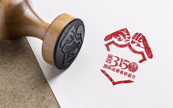 榮事達(dá)智能鎖:智能家居選購要注意這些 榮事達(dá)智能鎖:智能家居選購要注意這些