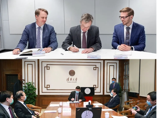 博世情報局 | 博世攜手清華大學推進人工智能研究 博世情報局 | 博世攜手清華大學推進人工智能研究