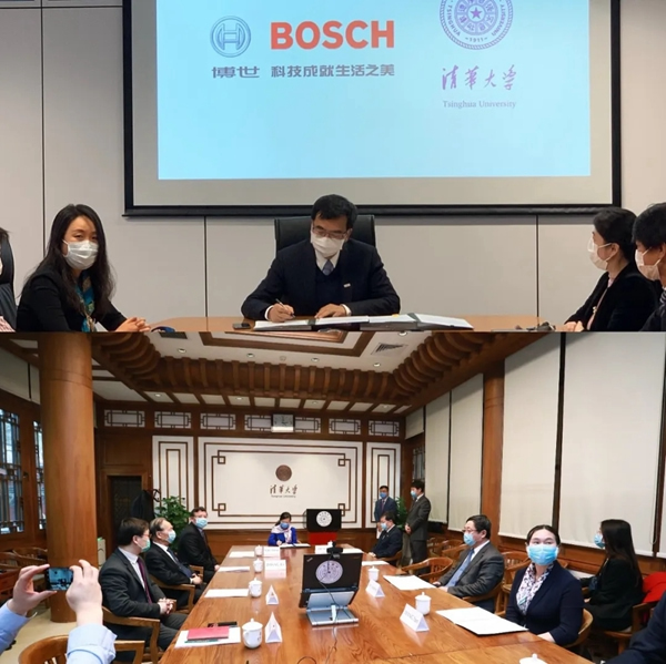 博世情報局 | 博世攜手清華大學推進人工智能研究 博世情報局 | 博世攜手清華大學推進人工智能研究