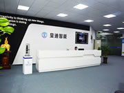 皇迪智能鎖:智能鎖行業發展迅速