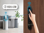 海爾智能家居：其實(shí)儀式感遠(yuǎn)不必如此復(fù)雜。