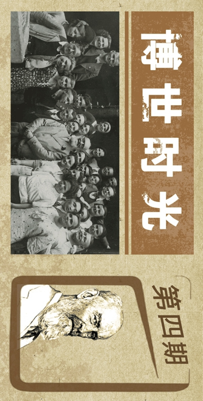 博世時光 | “實力派”締造者 博世時光 | “實力派”締造者