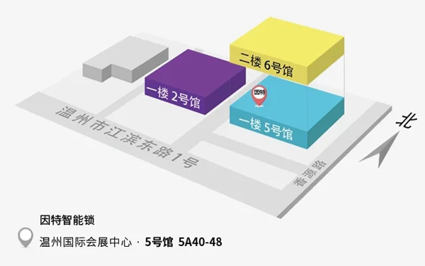 因特安防:五月聚焦因特,超穩(wěn)鎖定未來 因特安防:五月聚焦因特,超穩(wěn)鎖定未來