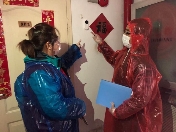 移康智能榮獲2019年最具創新活力企業稱號! 移康智能榮獲2019年最具創新活力企業稱號!