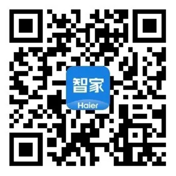 海爾智能家居：溫馨舒適的設計師之家，原來是用了這些小心機