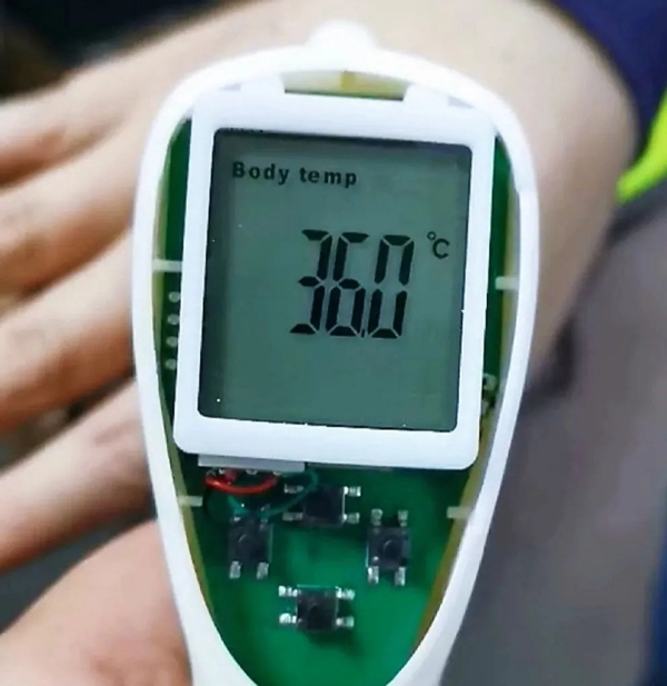 國民科技超低功耗額溫槍解決方案發(fā)布