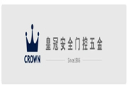 皇冠門控:攜手一起努力戰勝疫情