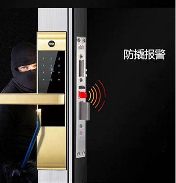 開啟智能生活——耶魯智能電子鎖 開啟智能生活——耶魯智能電子鎖