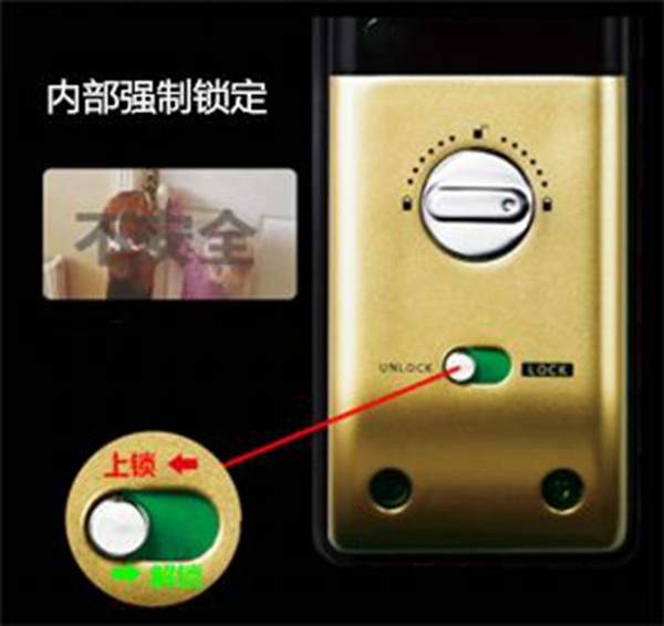 開啟智能生活——耶魯智能電子鎖 開啟智能生活——耶魯智能電子鎖