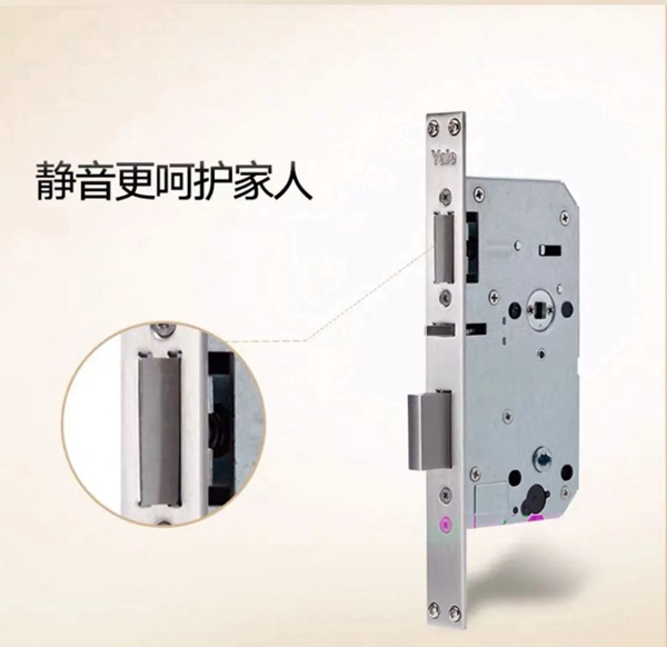 開啟智能生活——耶魯智能電子鎖 開啟智能生活——耶魯智能電子鎖