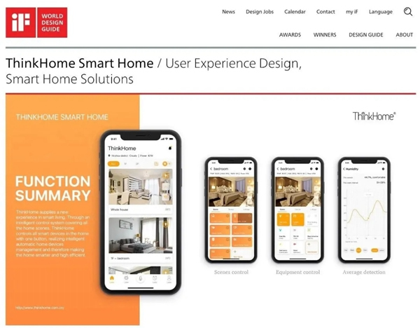 ThinkHomeApp5.0讓理想生活更近一步 ThinkHomeApp5.0讓理想生活更近一步