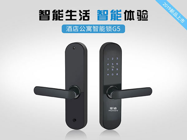 單舌酒店公寓鎖讓酒店管理煥然一新 單舌酒店公寓鎖讓酒店管理煥然一新