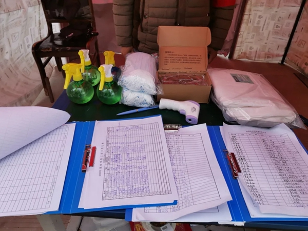 KUB智能鎖復工啟航 2020戰“疫”有為 KUB智能鎖復工啟航 2020戰“疫”有為