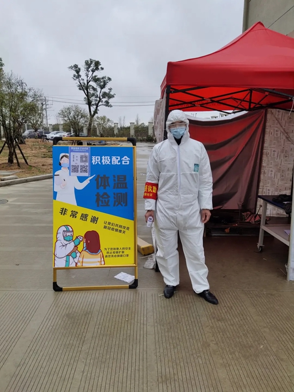 KUB智能鎖復工啟航 2020戰“疫”有為 KUB智能鎖復工啟航 2020戰“疫”有為