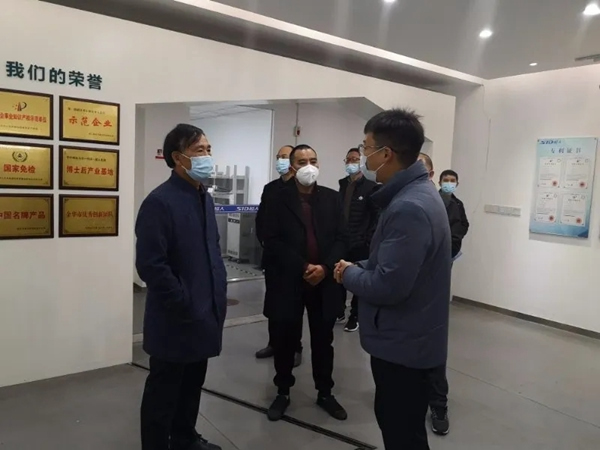 超人智能鎖迎市政協副主席林廣平現場調研指導復工復產 超人智能鎖迎市政協副主席林廣平現場調研指導復工復產