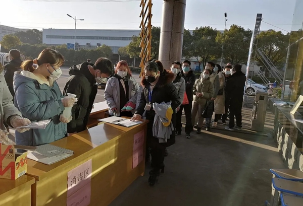 超人智能鎖迎市政協副主席林廣平現場調研指導復工復產 超人智能鎖迎市政協副主席林廣平現場調研指導復工復產