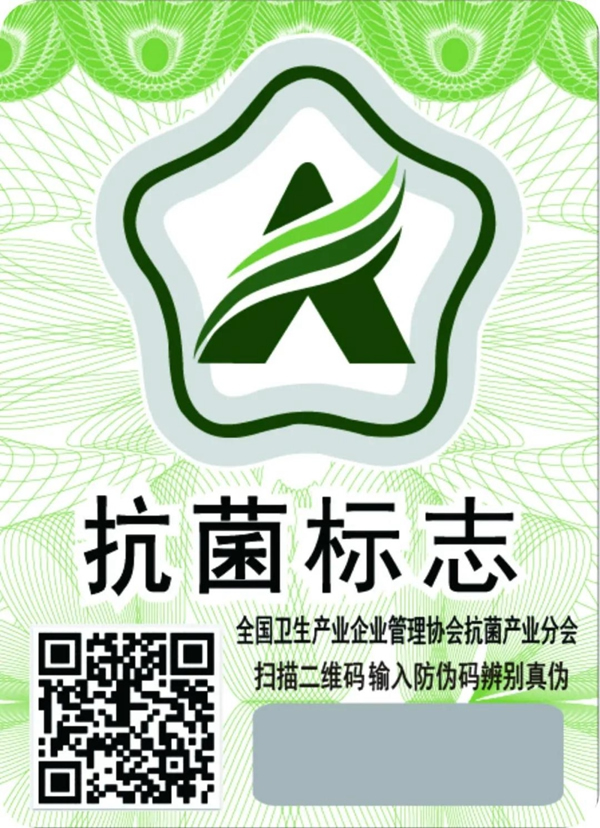 雅潔五金:戰疫應援,掃清家居細菌滋生雷區,一招讓你get到健康生活 雅潔五金:戰疫應援,掃清家居細菌滋生雷區,一招讓你get到健康生活