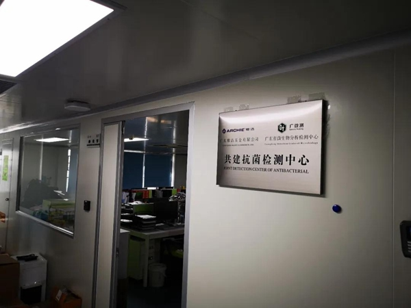 雅潔五金:戰疫應援,掃清家居細菌滋生雷區,一招讓你get到健康生活 雅潔五金:戰疫應援,掃清家居細菌滋生雷區,一招讓你get到健康生活