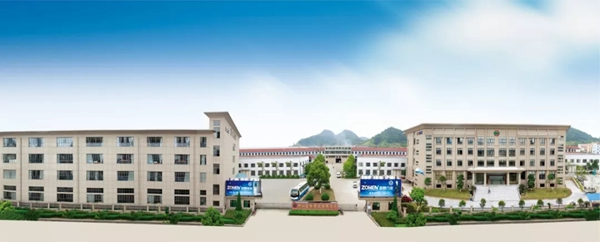 忠恒集團(tuán)有限公司已復(fù)工,崗位多,福利超多,機(jī)會(huì)不要錯(cuò)過! 忠恒集團(tuán)有限公司已復(fù)工,崗位多,福利超多,機(jī)會(huì)不要錯(cuò)過!